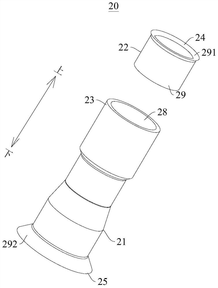 Shell for compressor and compressor