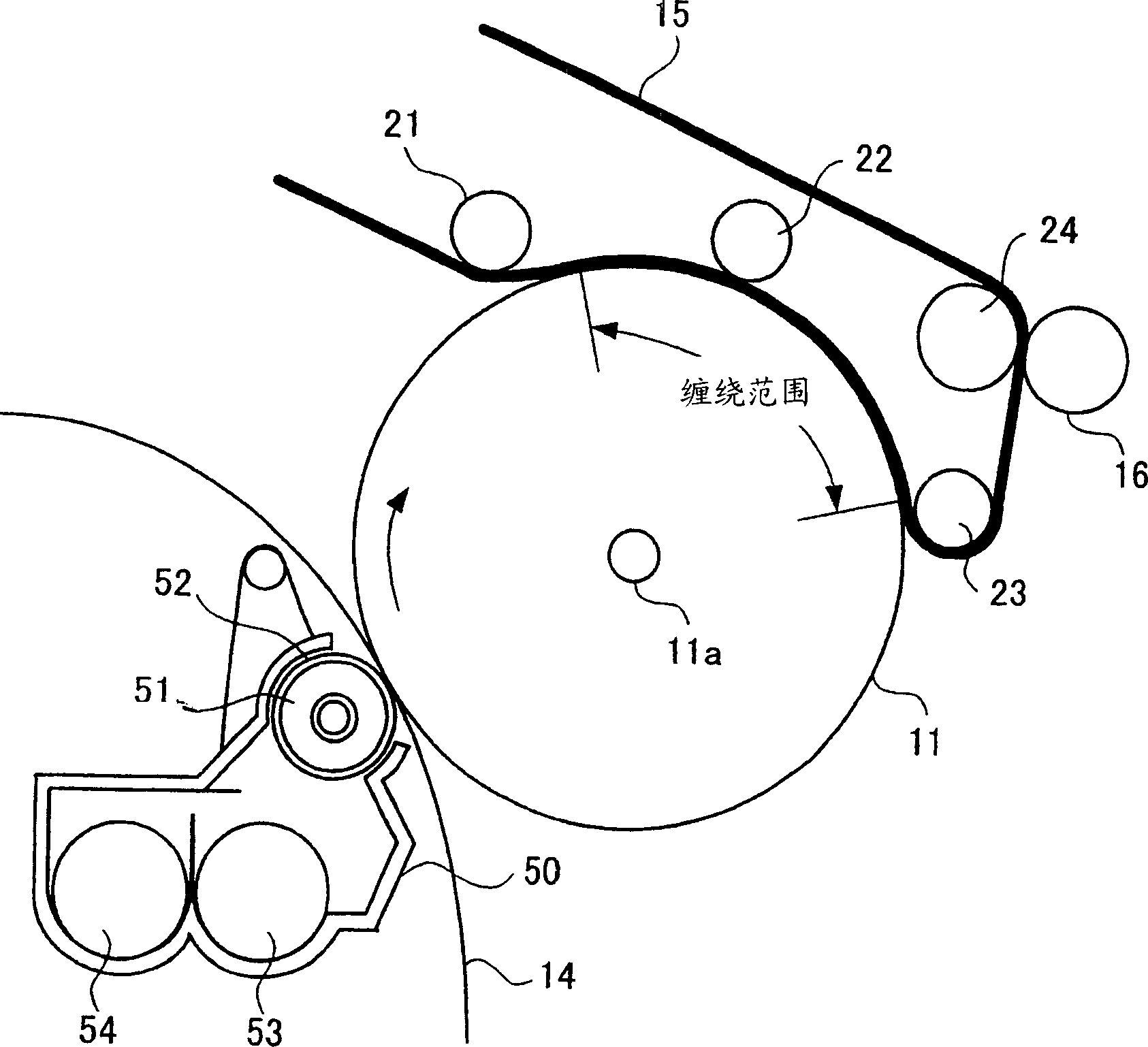 Image forming apparatus