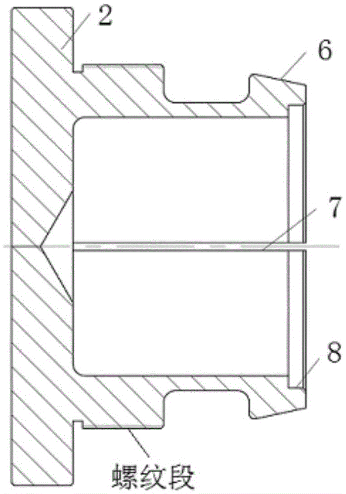 Automotive clamping method for elastic sealing backing ring