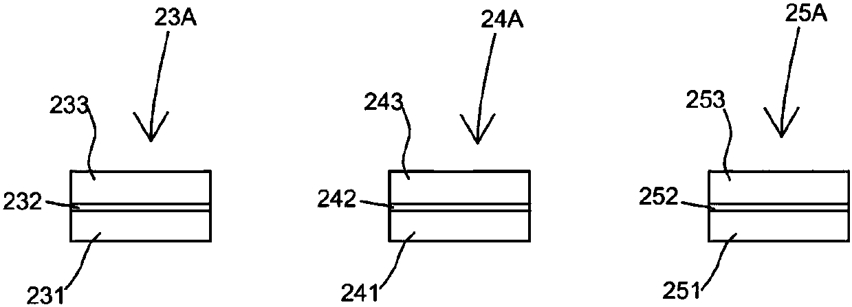 Light-emitting diode display device