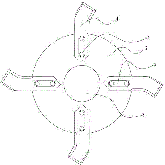 Agricultural machinery blade fixing frame