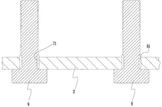 Agricultural machinery blade fixing frame