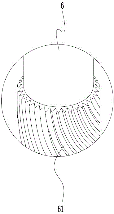 Agricultural machinery blade fixing frame