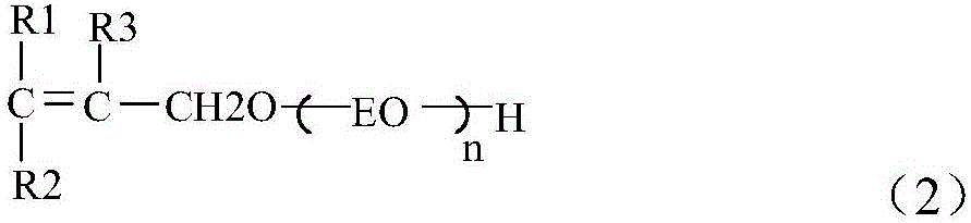 Water-reduction and plasticity-maintaining polycarboxylate-type water reducing agent and preparing method thereof