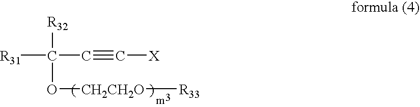 Inkjet ink, ink set and inkjet recording method