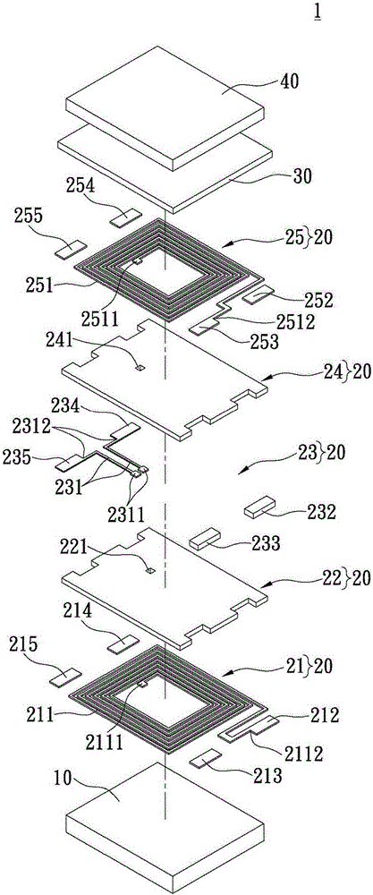 Common Mode Signal Filter