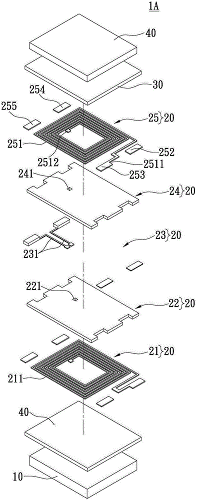 Common Mode Signal Filter