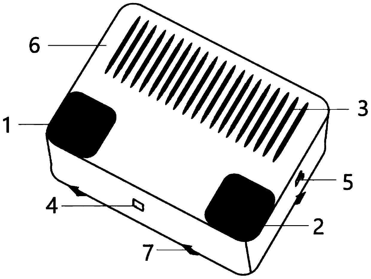 Wireless setting and infrared sensing type intelligent voice broadcast device