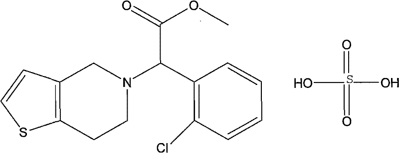 Clopidogrel bisulfate liposome solid preparation