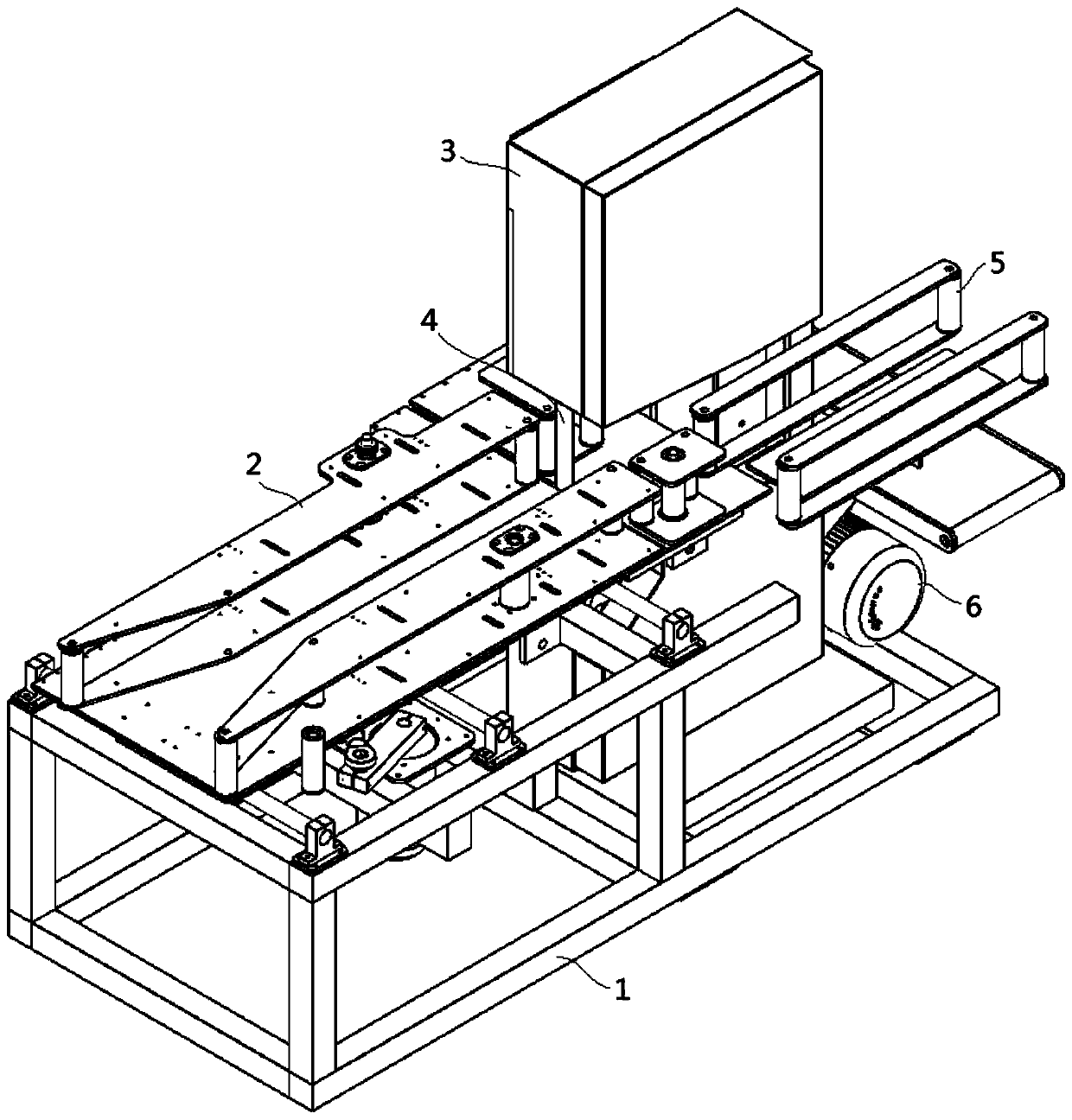 Multi-fold paper packaging machine