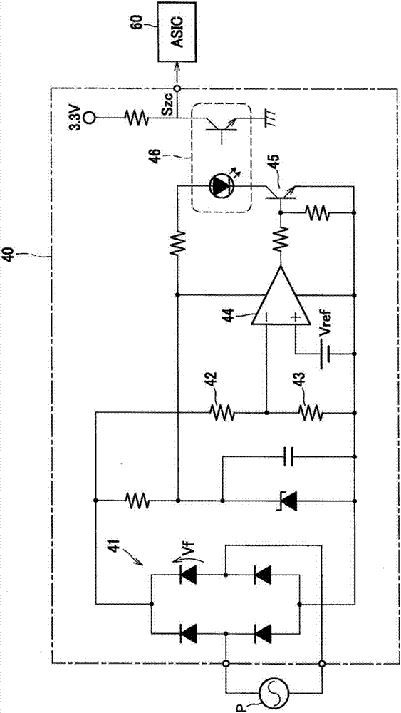 Image forming apparatus