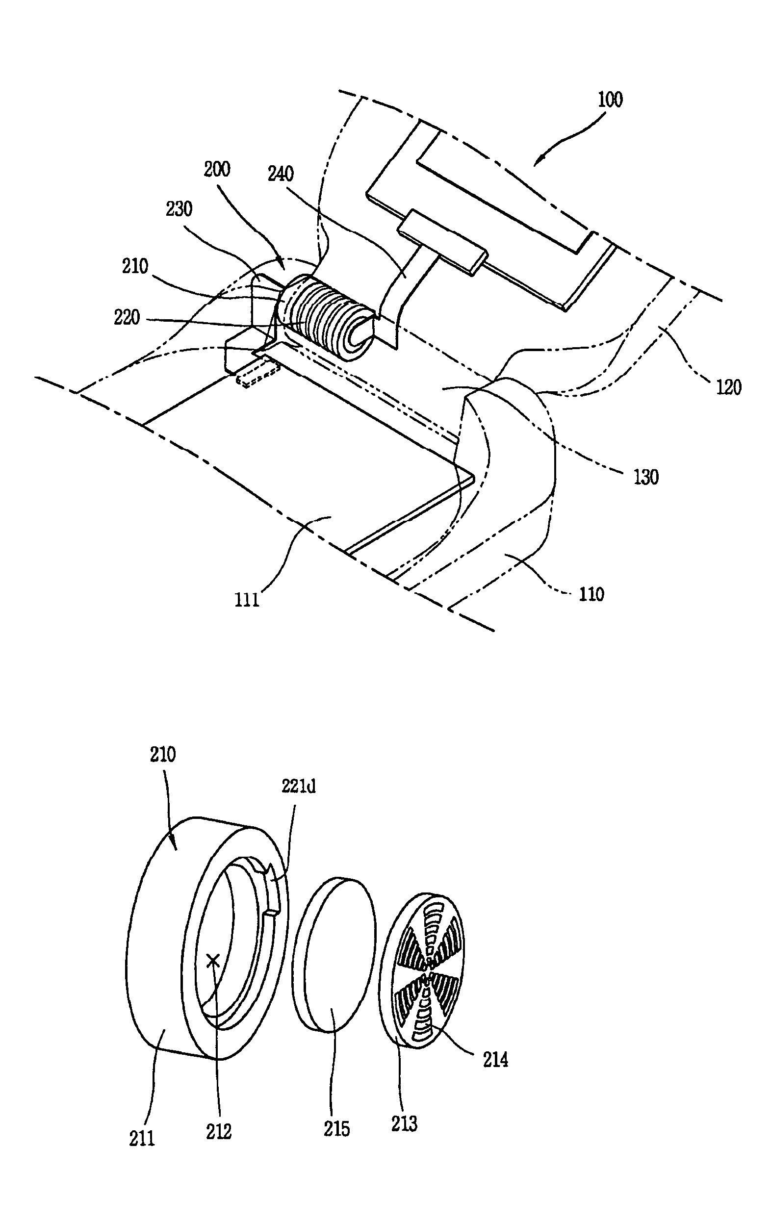 Electrical connector assembly for mobile terminal