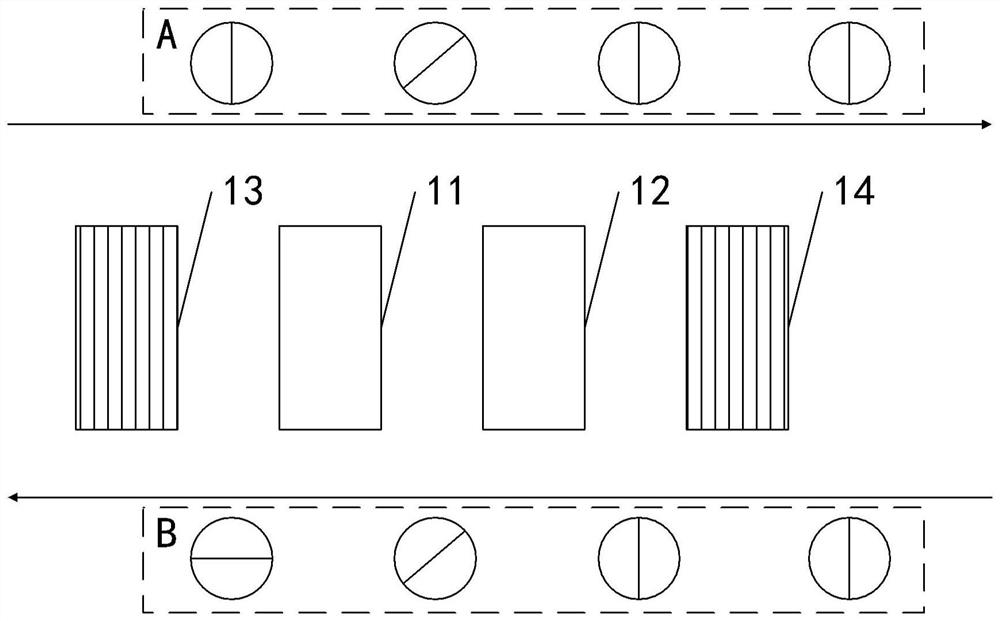 Light emitting module