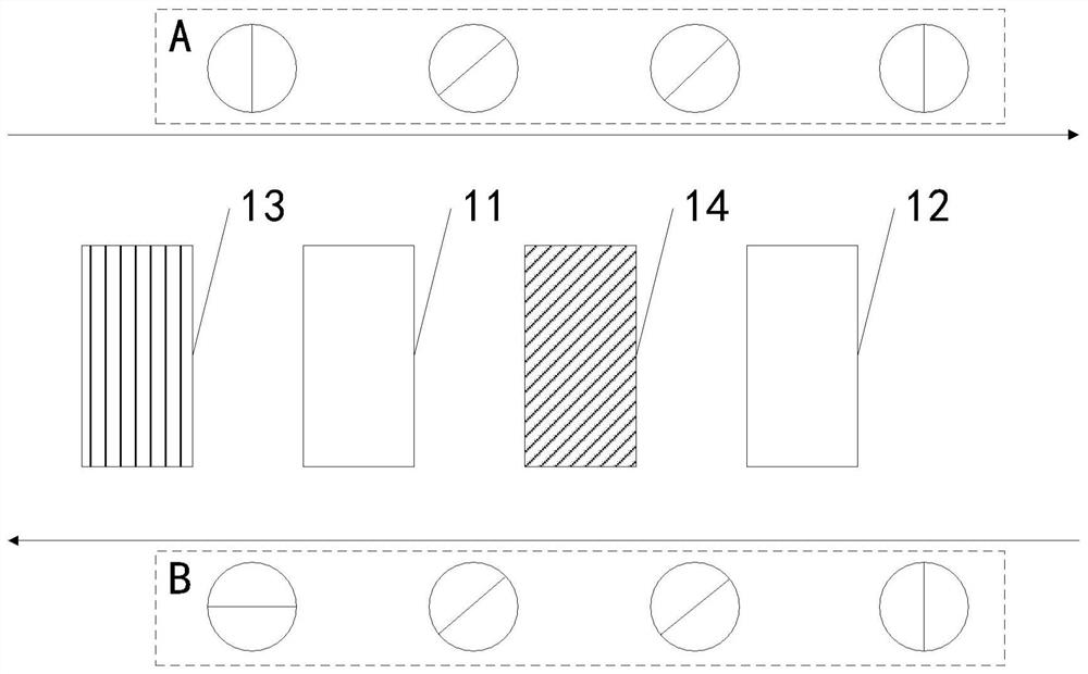 Light emitting module