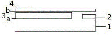 Sintering fixture for micro channel semiconductor laser and sintering method thereof