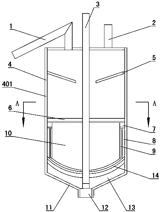 Wet smashing device