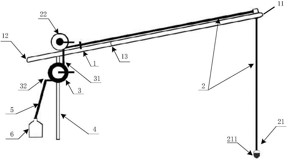 Portable water body sampling device