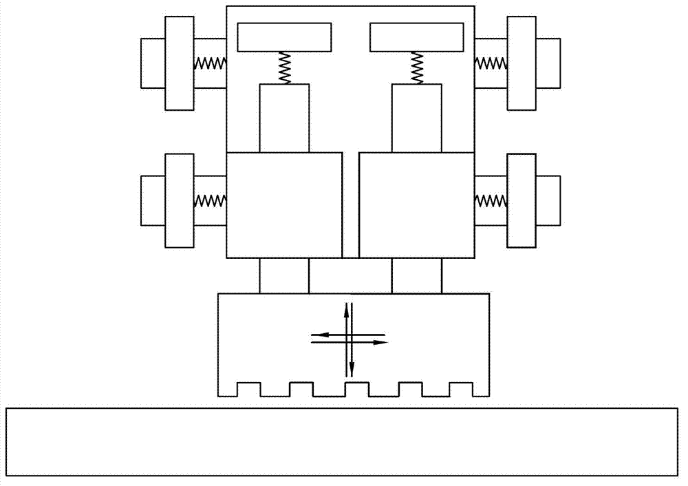 Electrochemical machining apparatus of dispersed suspended cathode