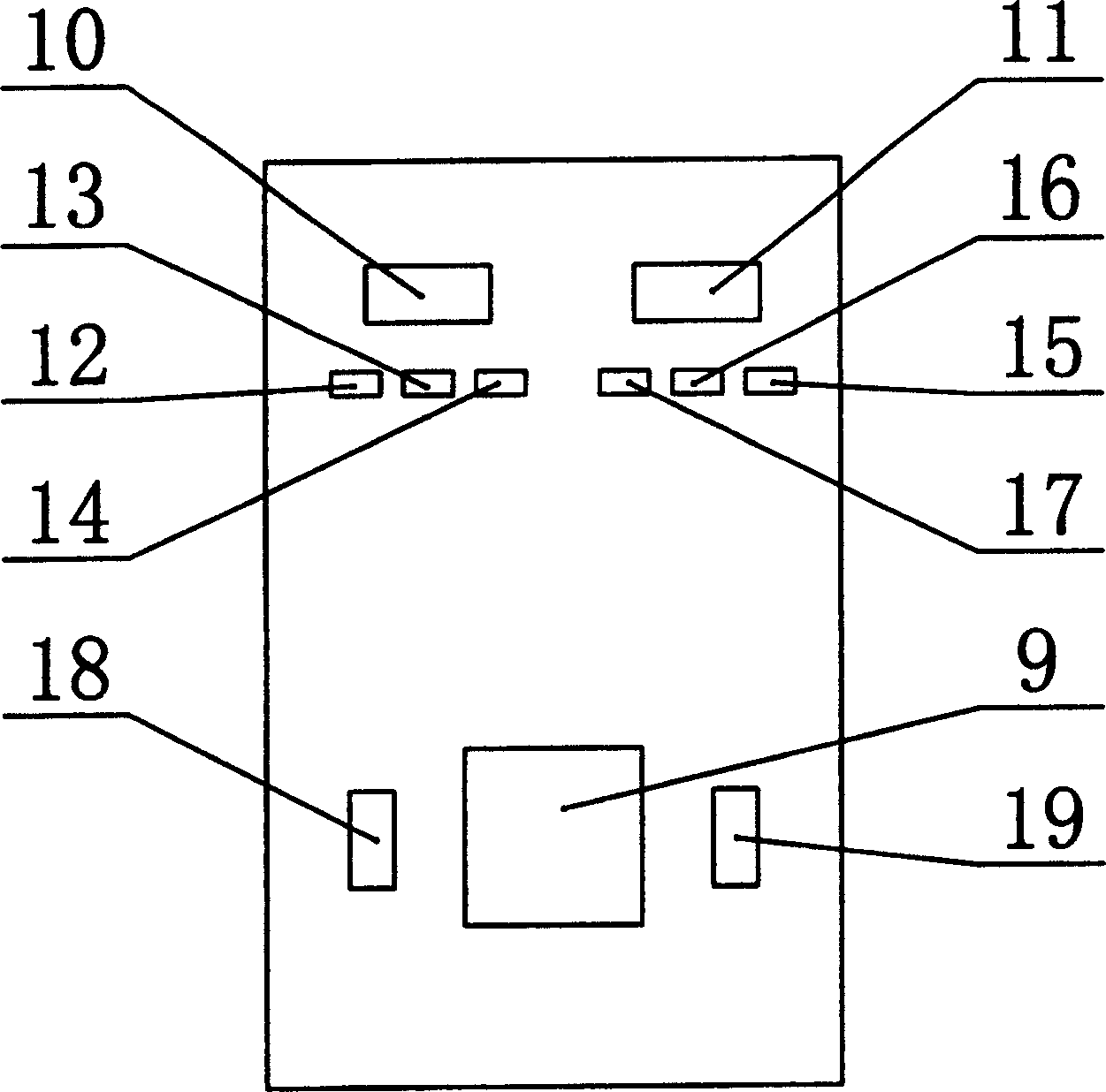 Electronic resonance alcoholized fresh-keeping machine