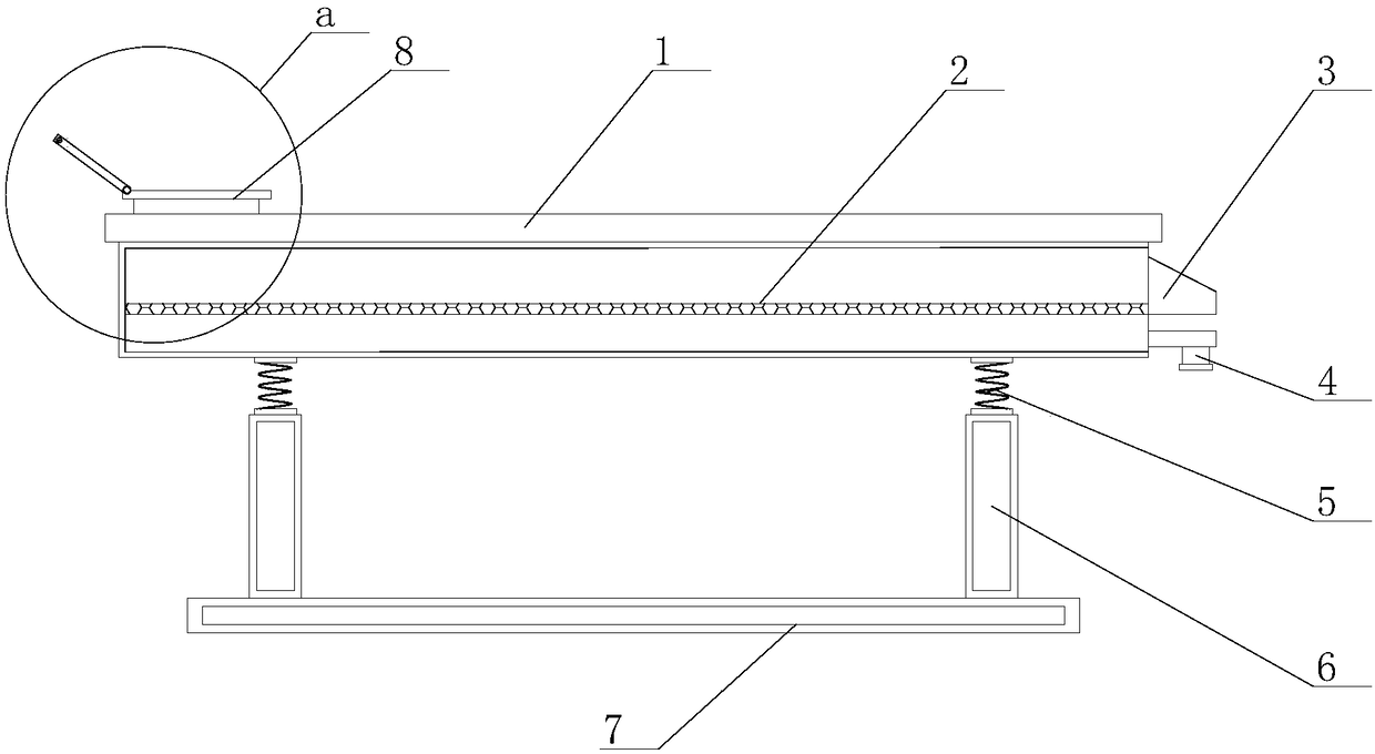 Energy-saving coal screening device