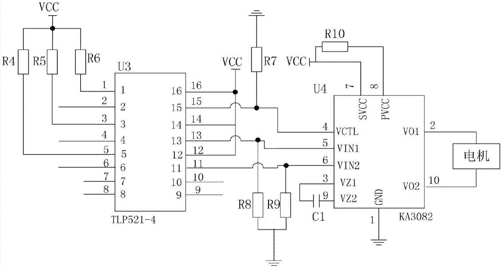 Domestic intelligent robot system