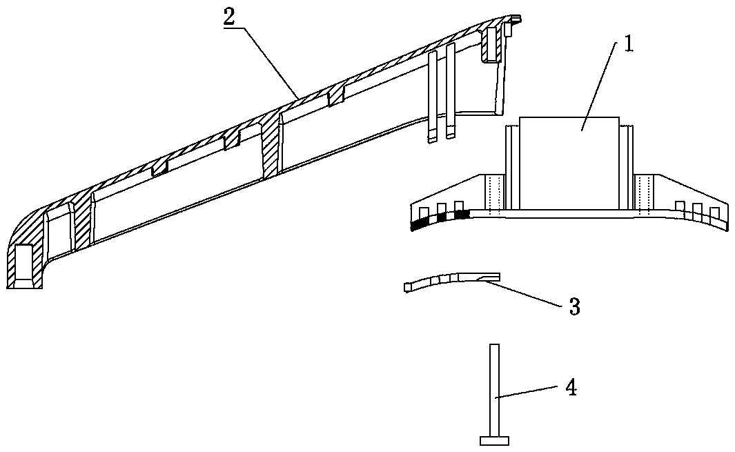 Chair foot structure