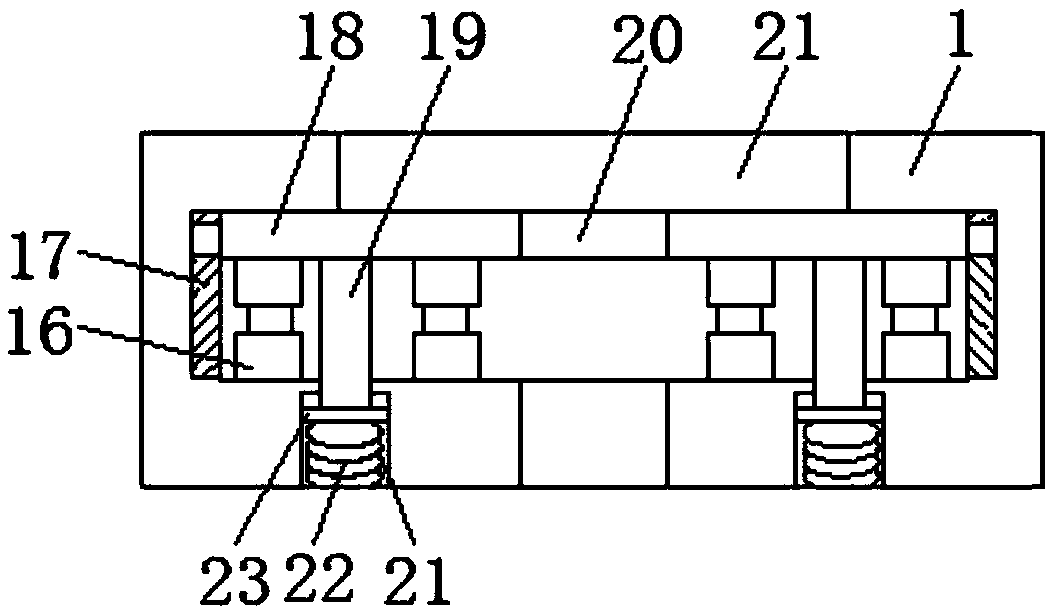 Permanent magnet driven stirrer