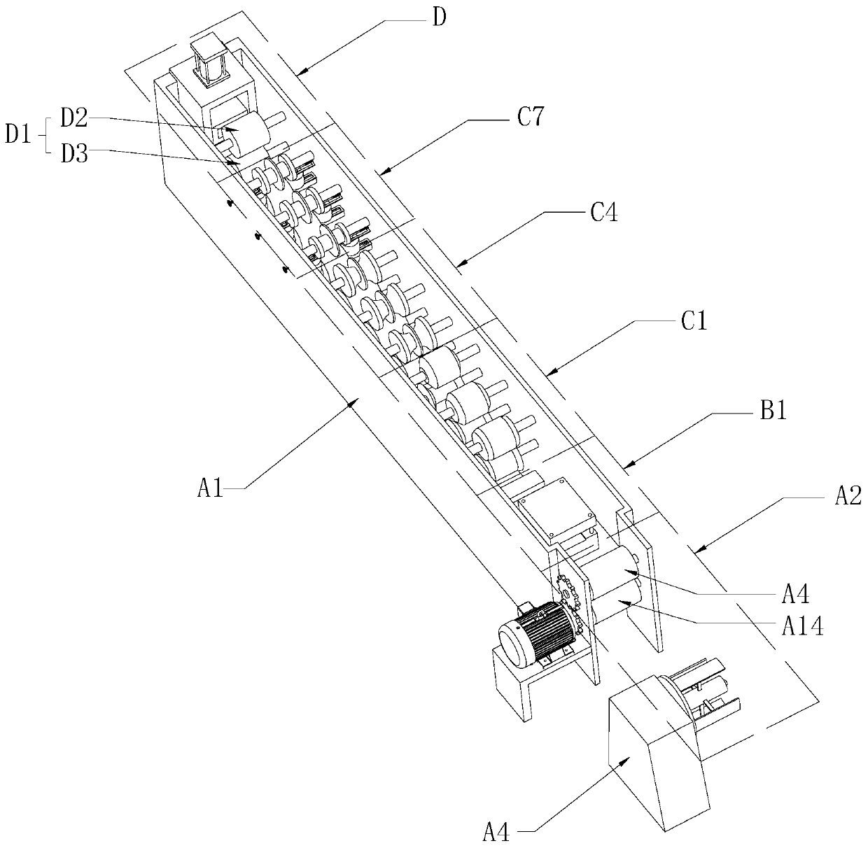 Motor support production equipment