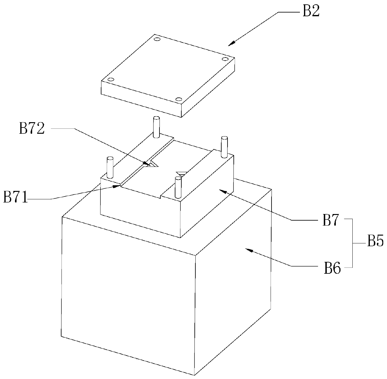 Motor support production equipment