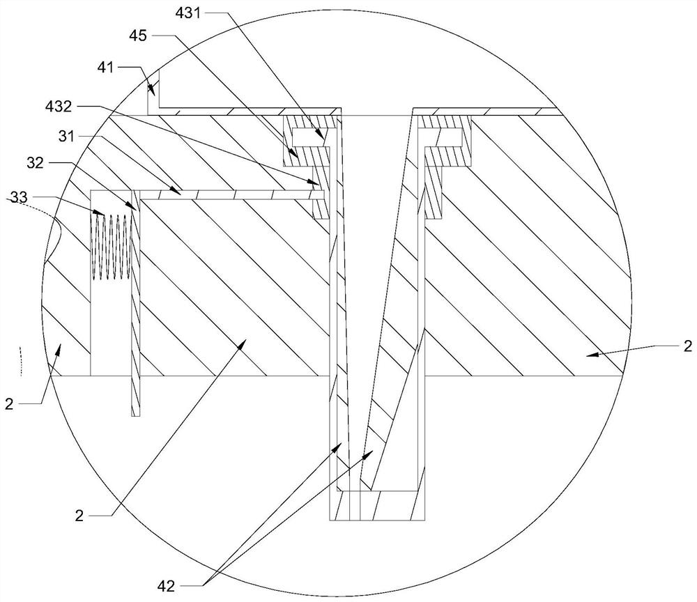 A surgical operation auxiliary system with a detachable disinfection device