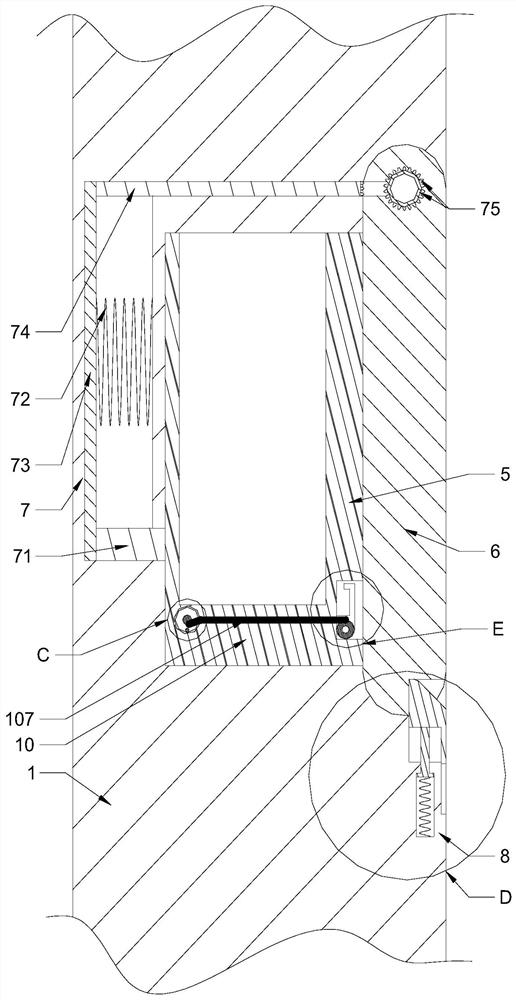 A surgical operation auxiliary system with a detachable disinfection device