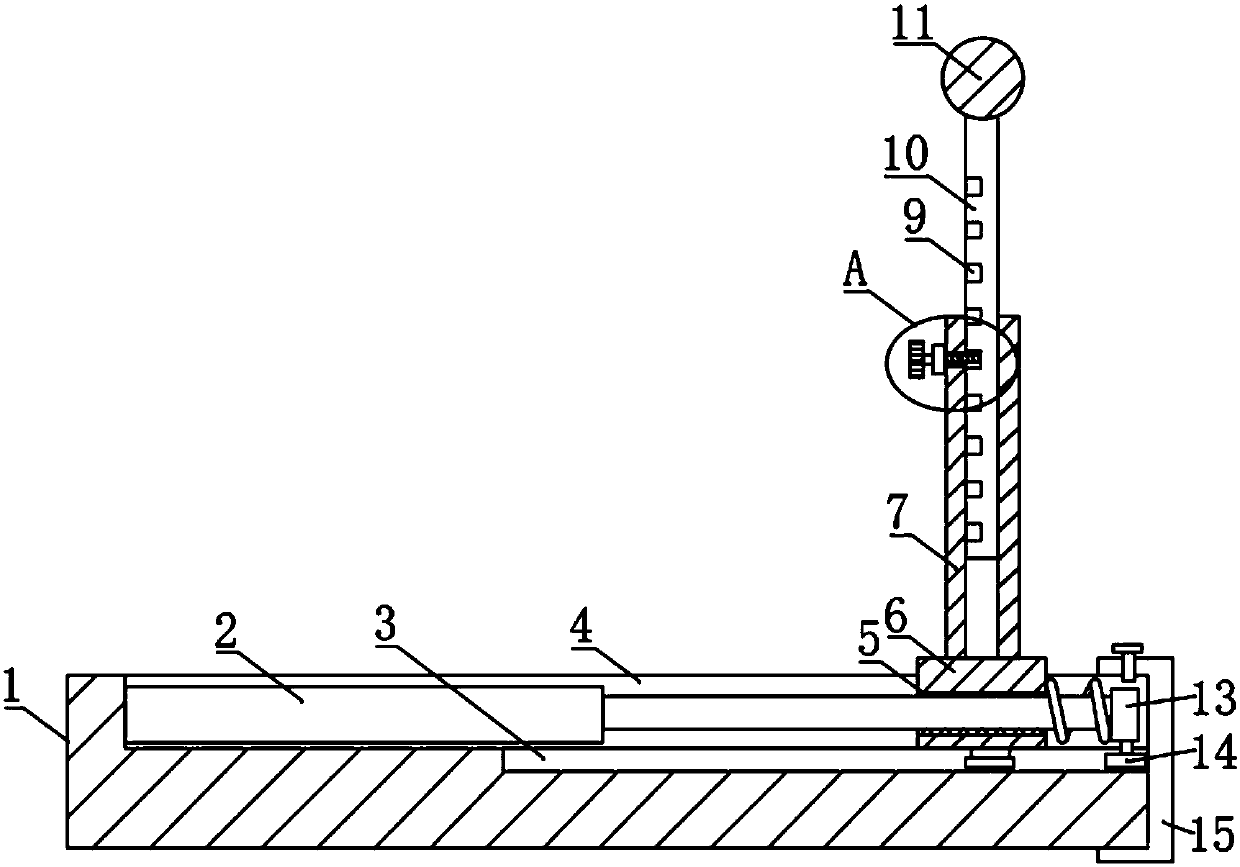 Automatic regulatable guard bar on surface of power station boiler