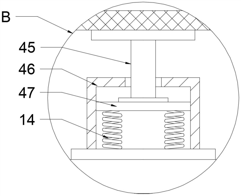 Advertising board fixing plate spraying device