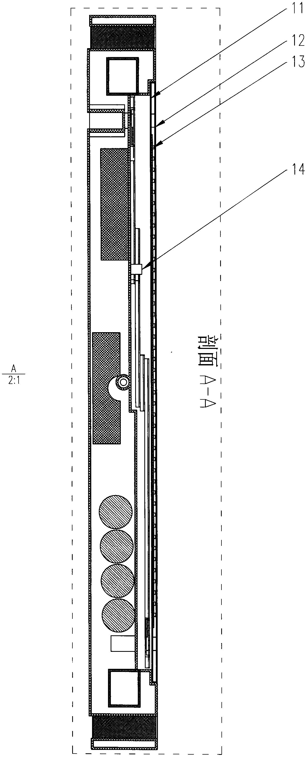 Alarming machine for intelligent automobile