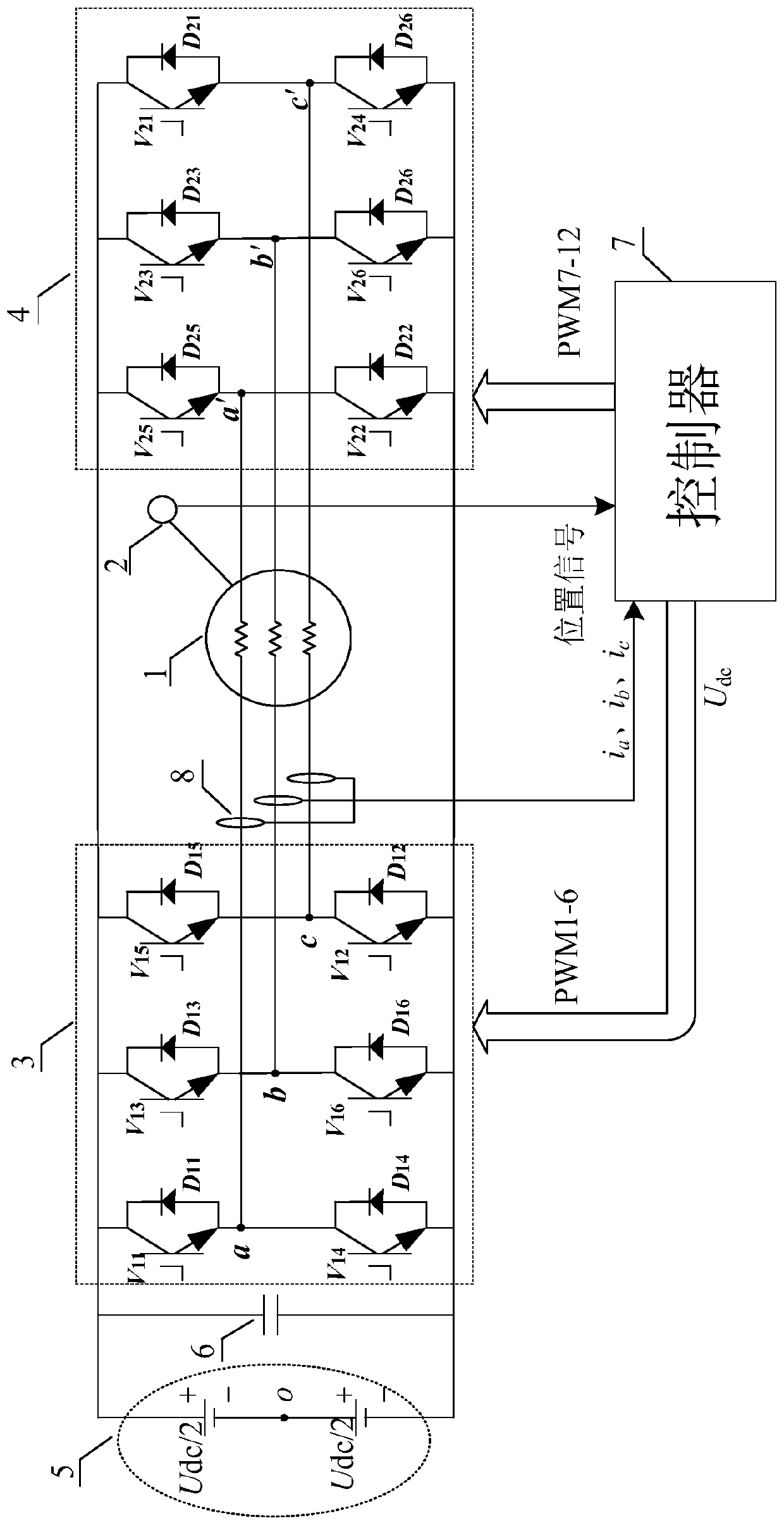 Vector control method of open-winding permanent magnet synchronous motor with suppressed zero-sequence current