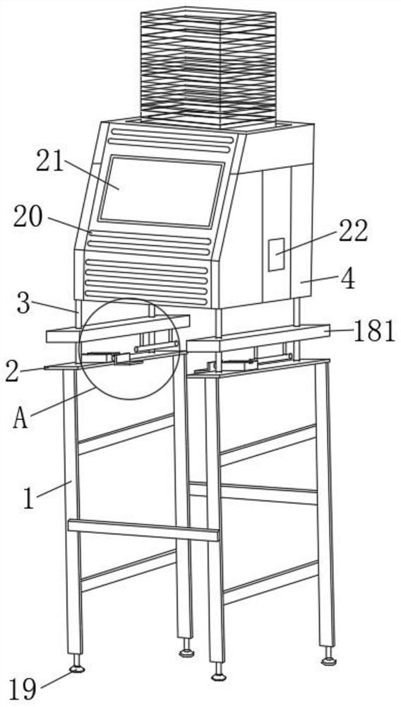 Automatic box covering machine