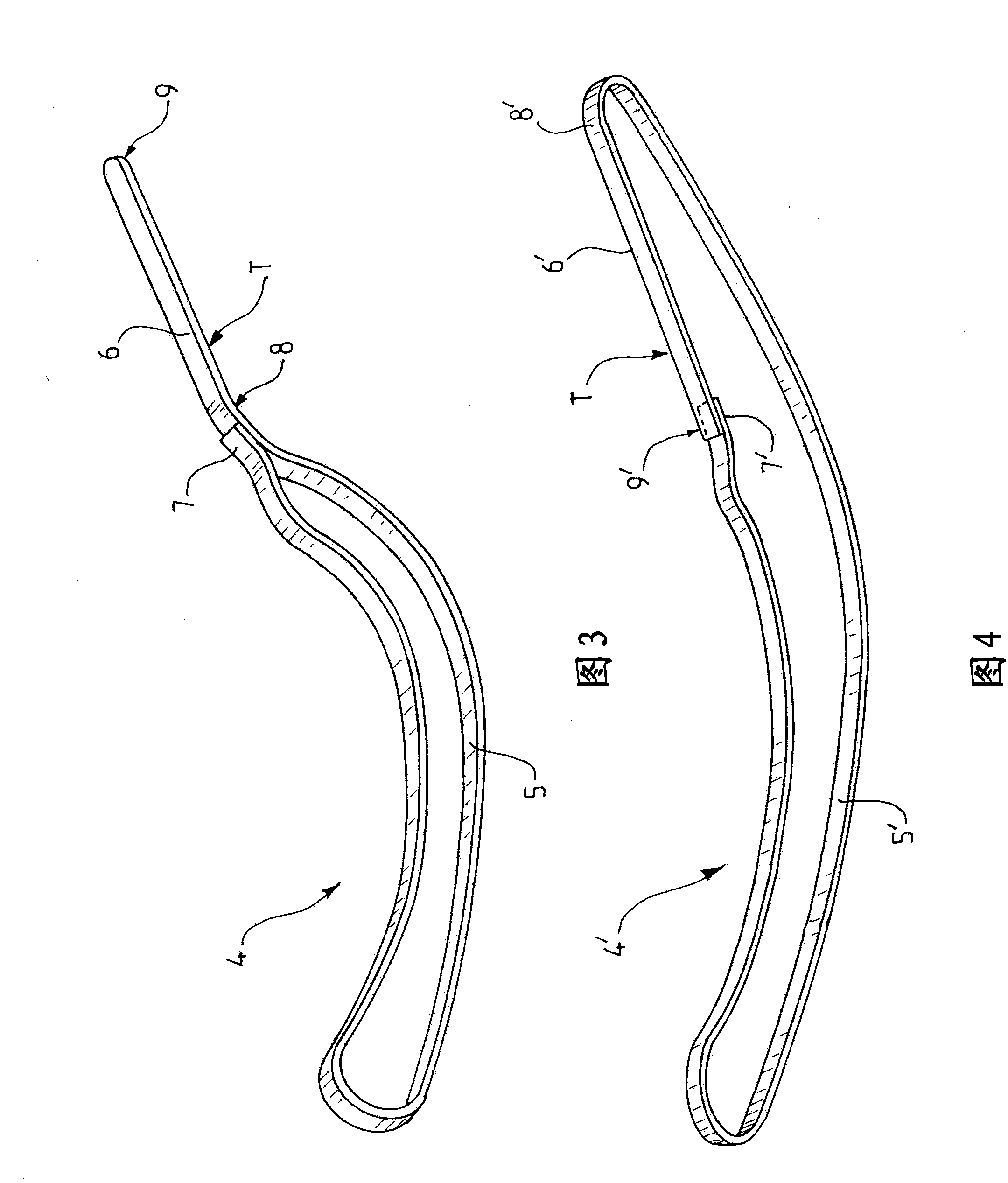 Vertebral fixation device