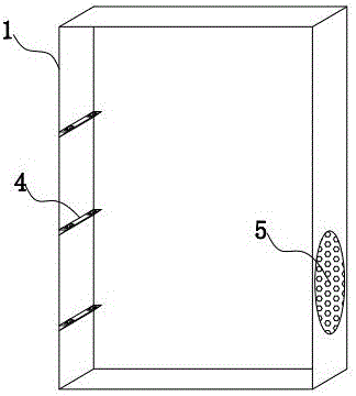 AC low-voltage draw-out type switch cabinet internally provided with movable installation plate