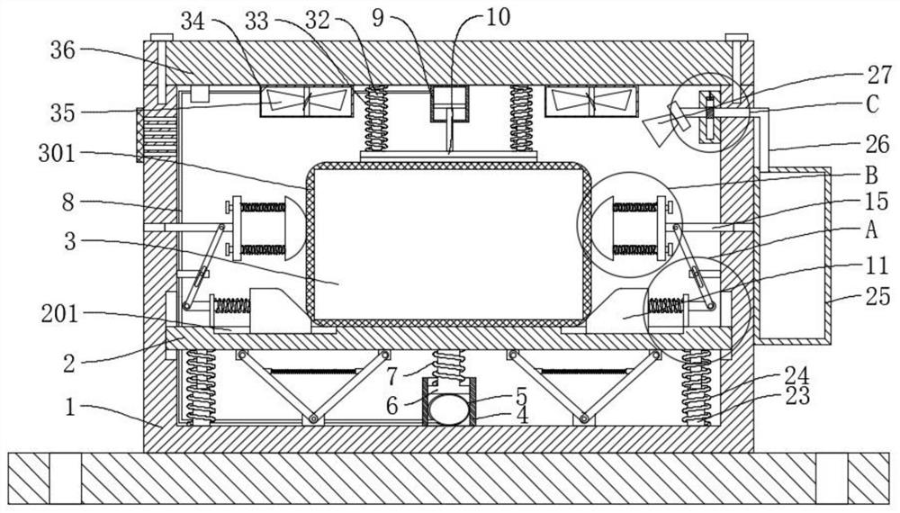 Battery fixing device with battery protection effect for new energy automobile