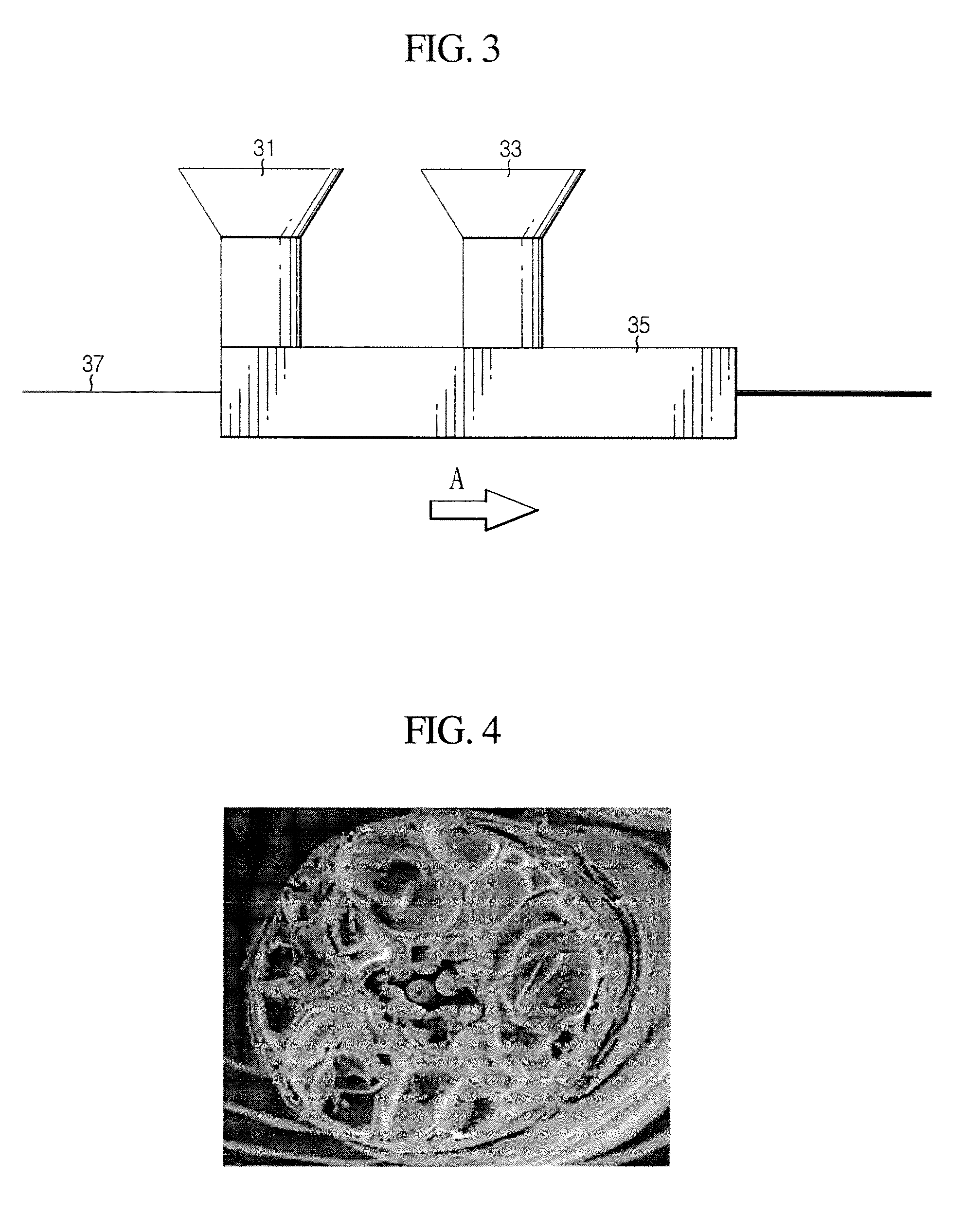 Micro CoAxial Cable