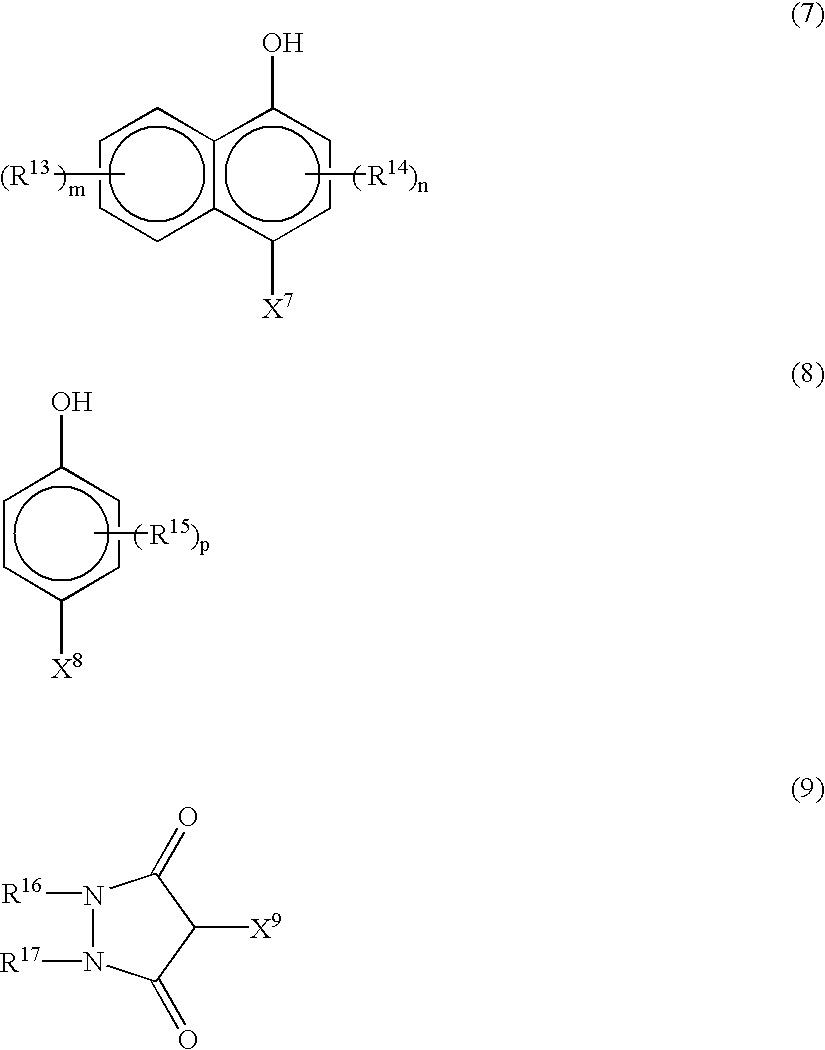 Method for thermally forming image for plate making and thermally processed image recording material for plate making