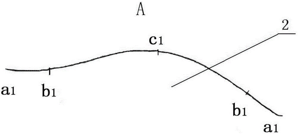 The Design Method of the Center Wheel Tooth Shape of the Nutating Movable Gear Transmission Mechanism