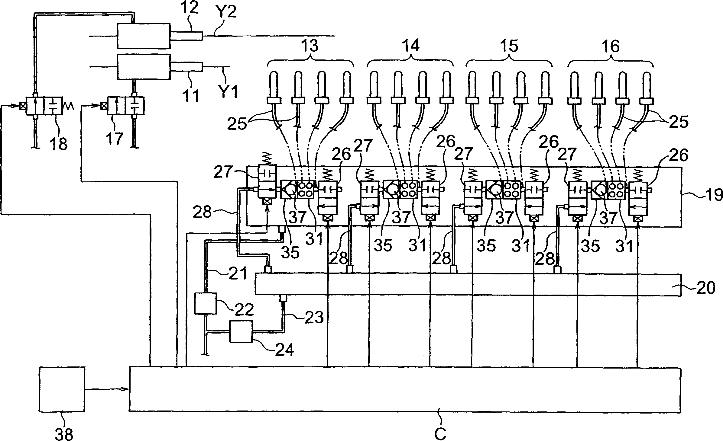 Wefting inserter for air-jet loom