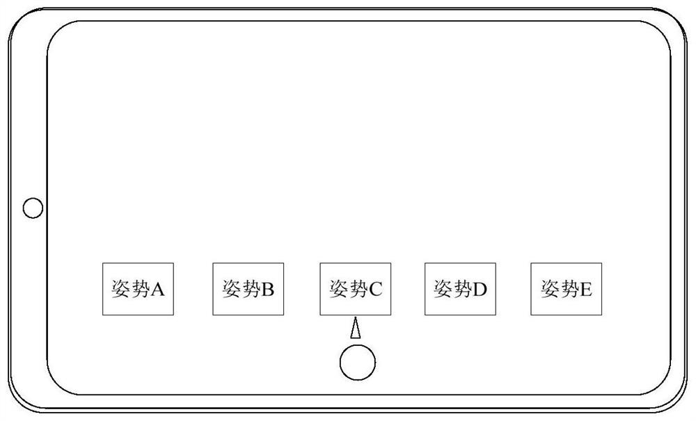 Auxiliary photographing method and device, terminal equipment and storage medium