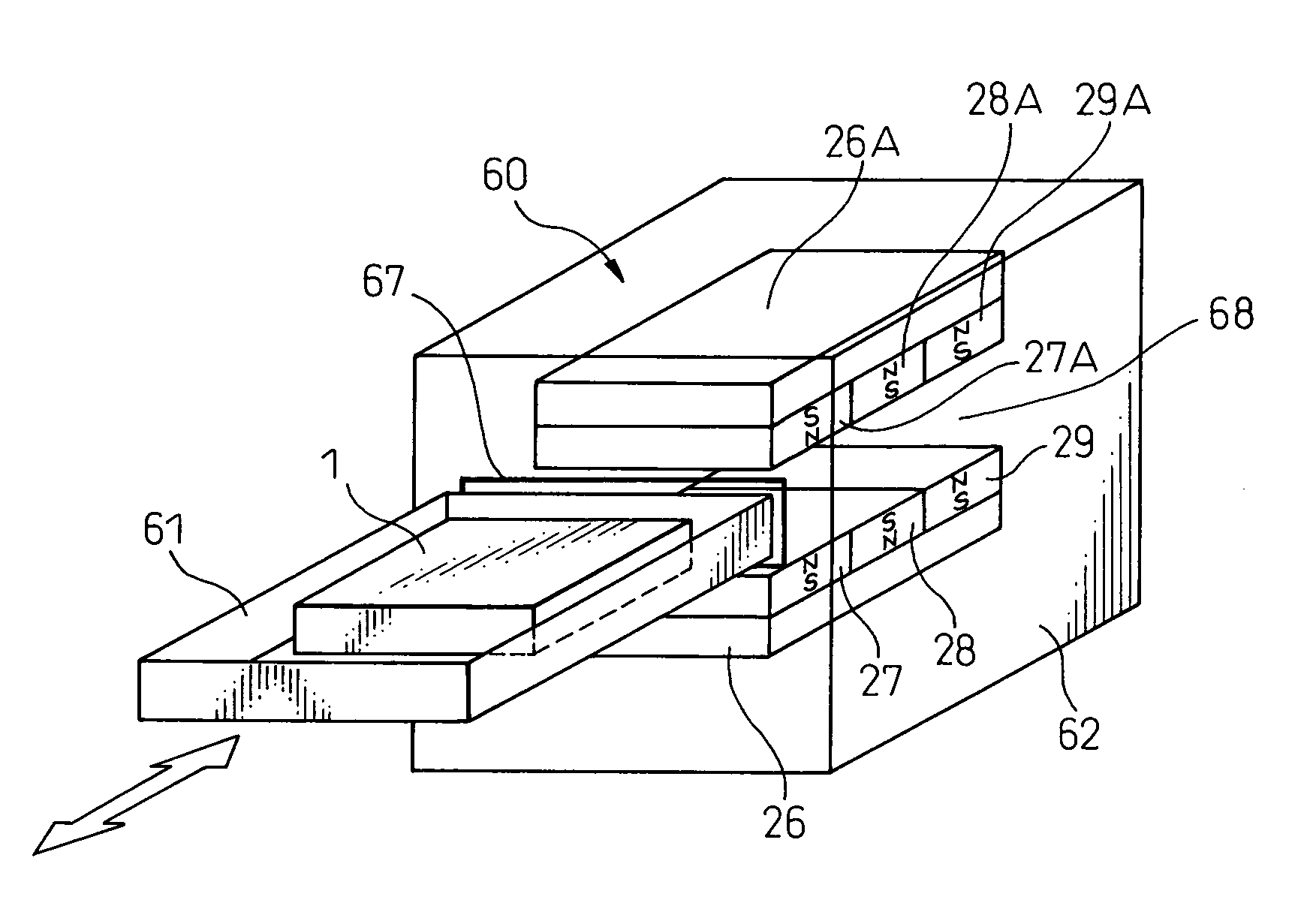 Data erasing device using permanent magnet