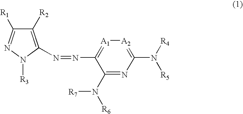 Ink Set for Ink-Jet Recording