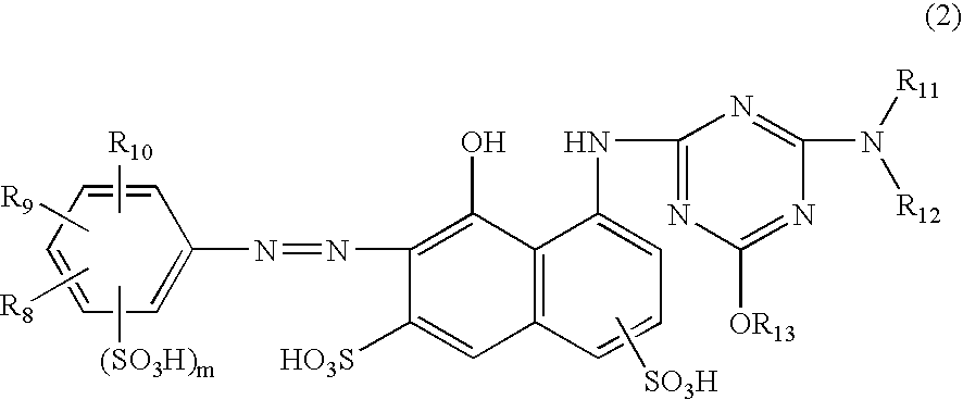 Ink Set for Ink-Jet Recording