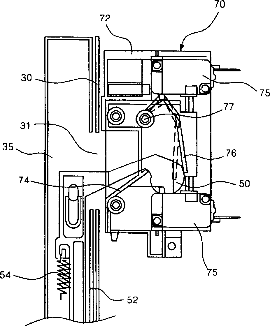 Microwave oven interlocking device