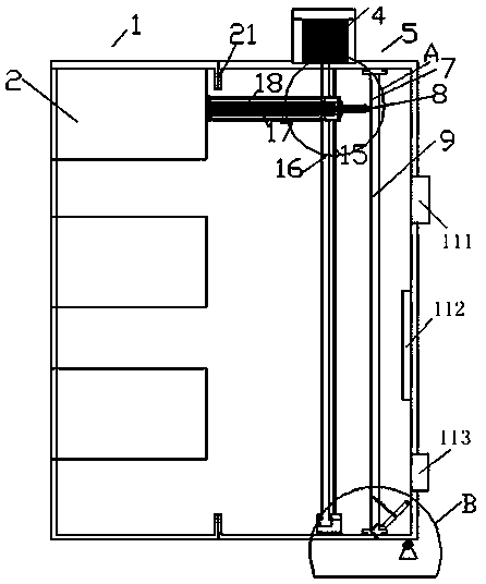 Drawer type electric control cabinet assembly with insect prevention function