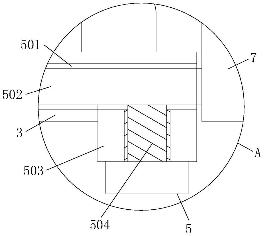 High-comfort blood oxygen probe structure with adjustable clamping force